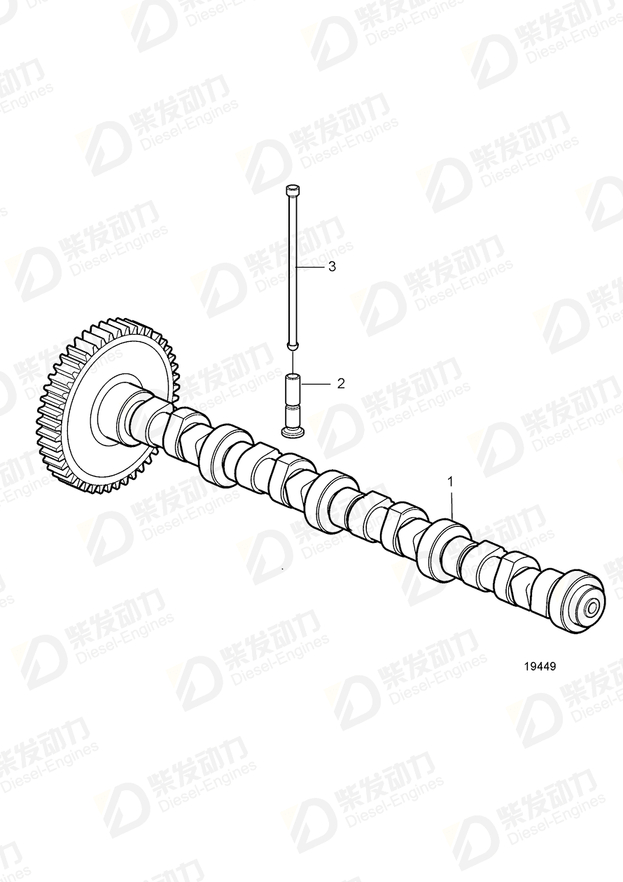 VOLVO Camshaft 22414655 Drawing